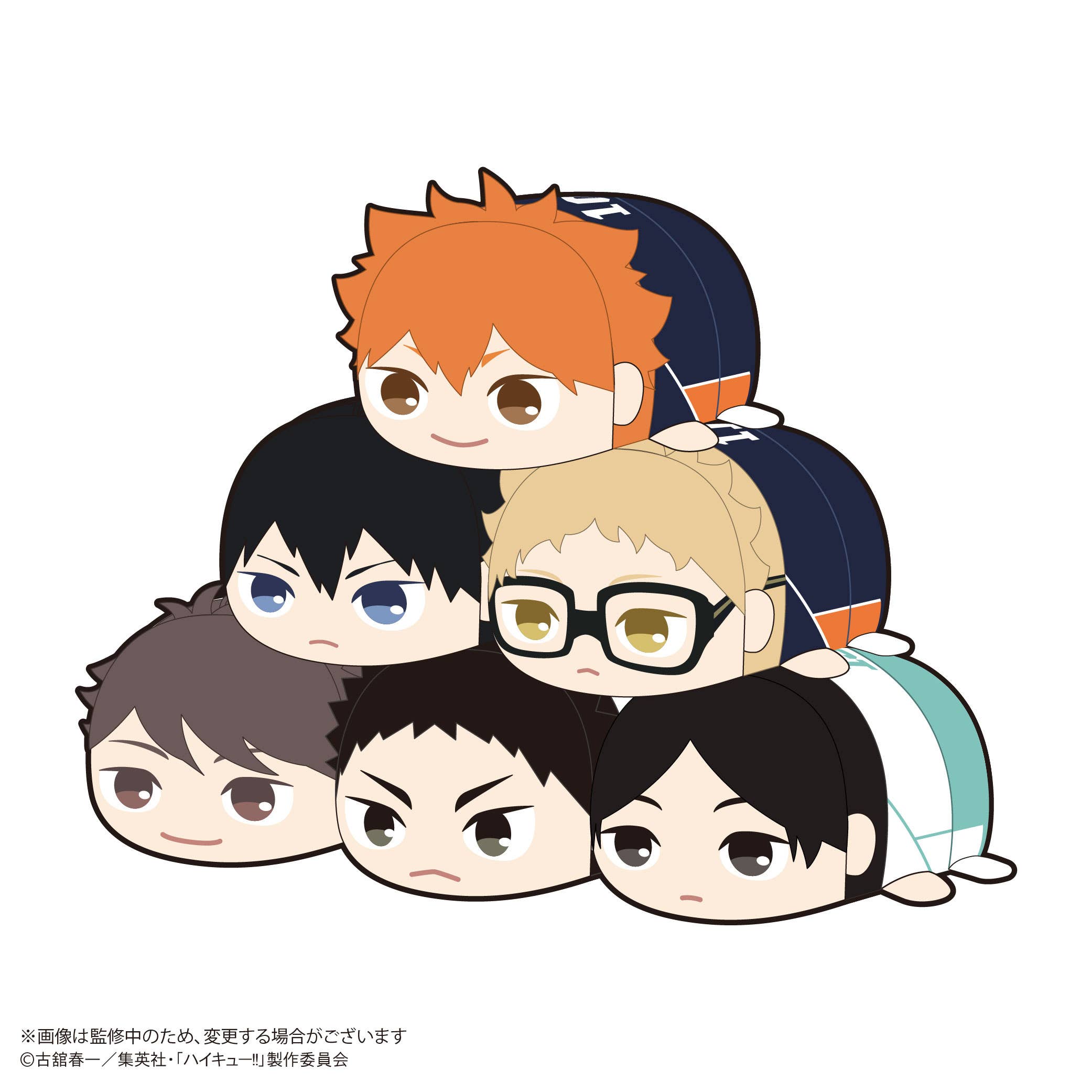 Haikyu POTE KORO MASCOT | 4580683626477