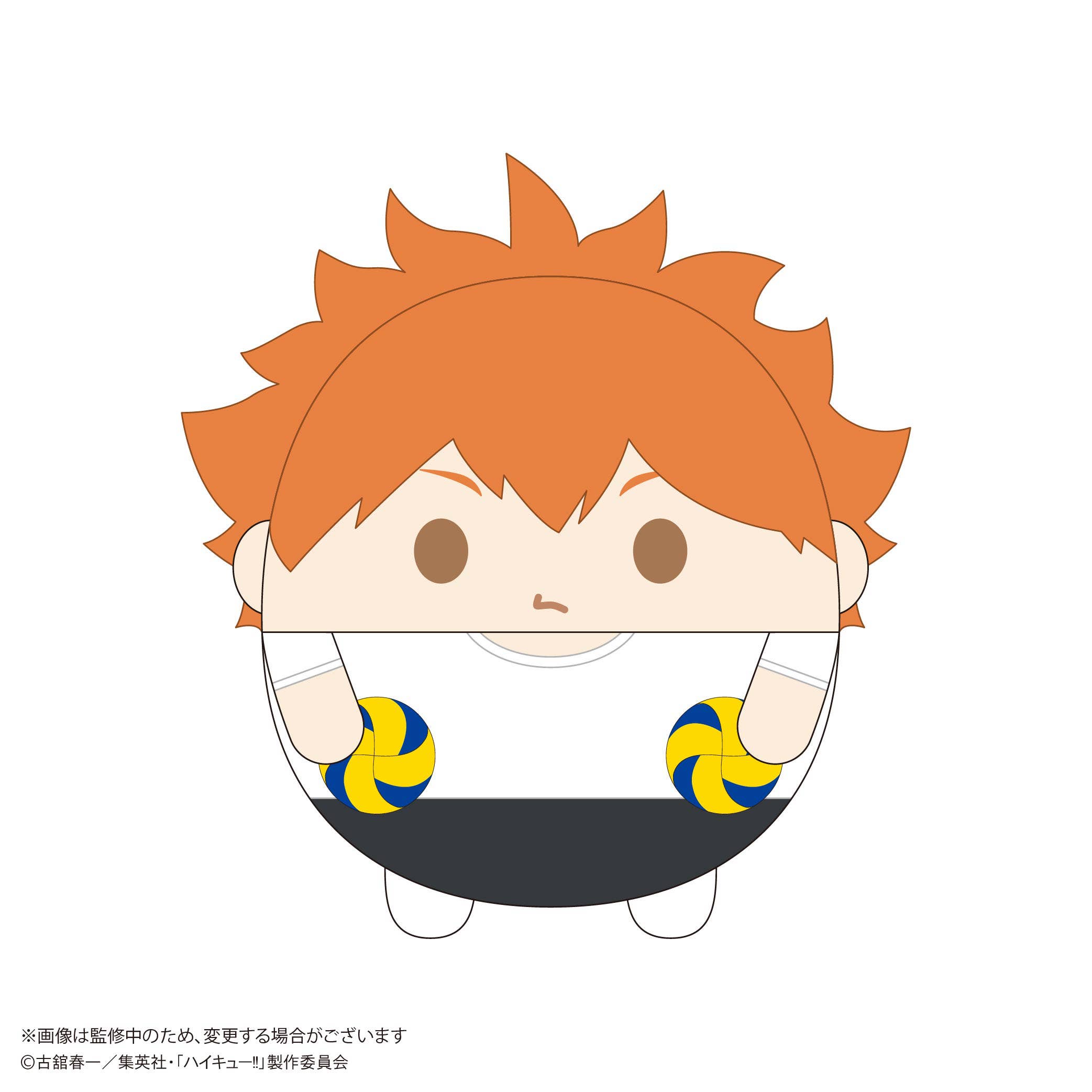 Haikyu FUWA KORORIN BIG 9 (ITEM A) | 4580683626712