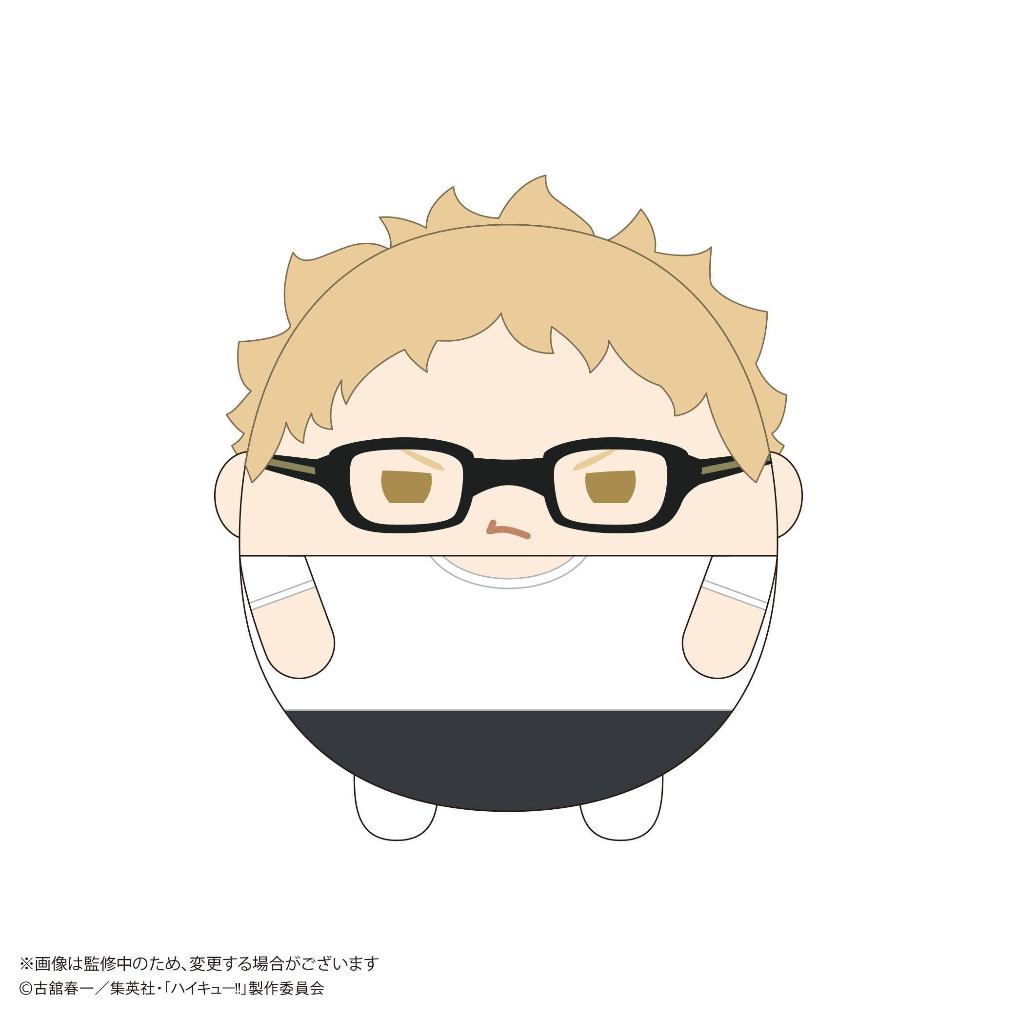 Haikyu FUWA KORORIN BIG 9 (ITEM B) | 4580683626729