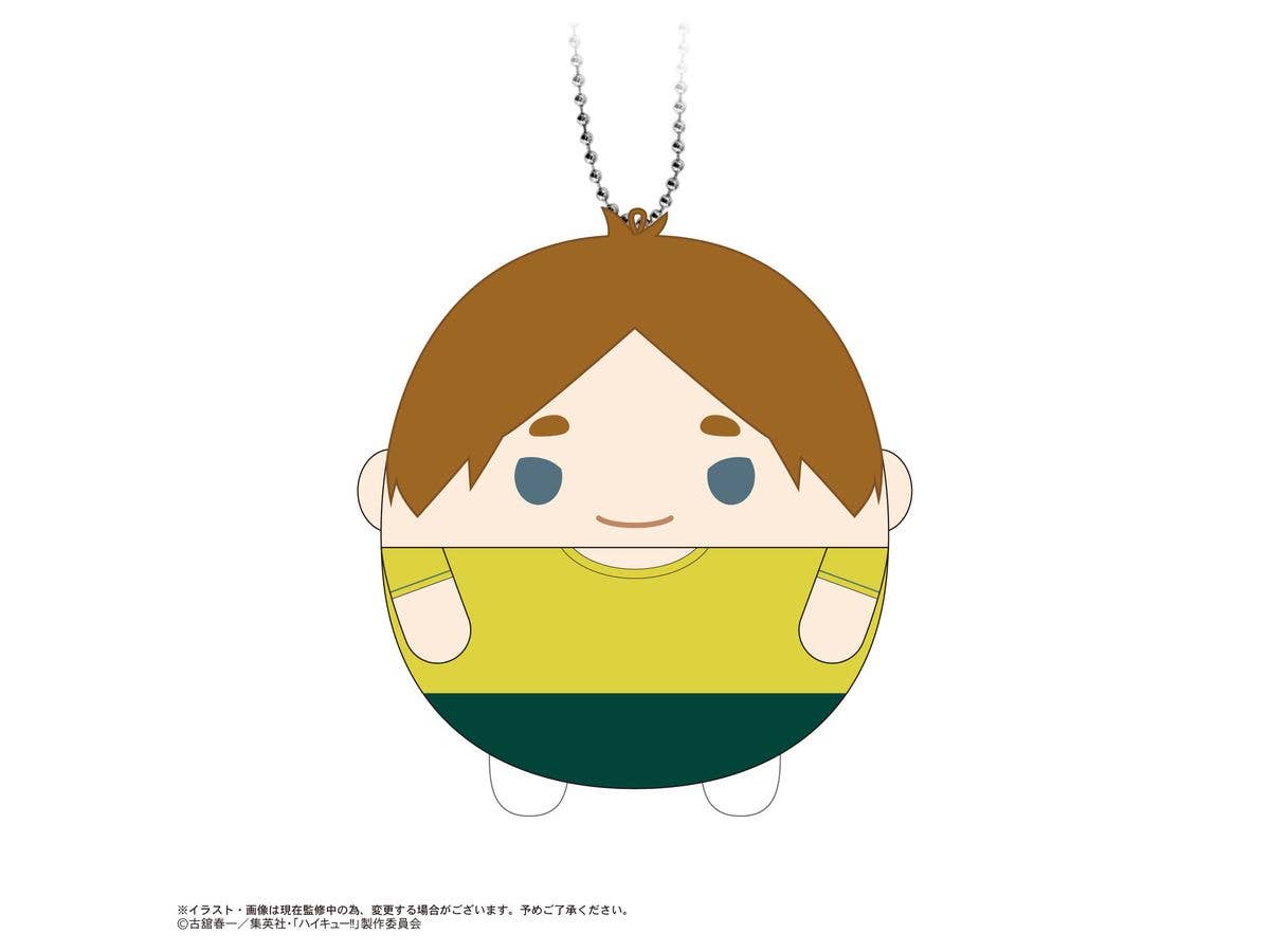 Haikyu FUWA KORORIN 10 | 4580683627306