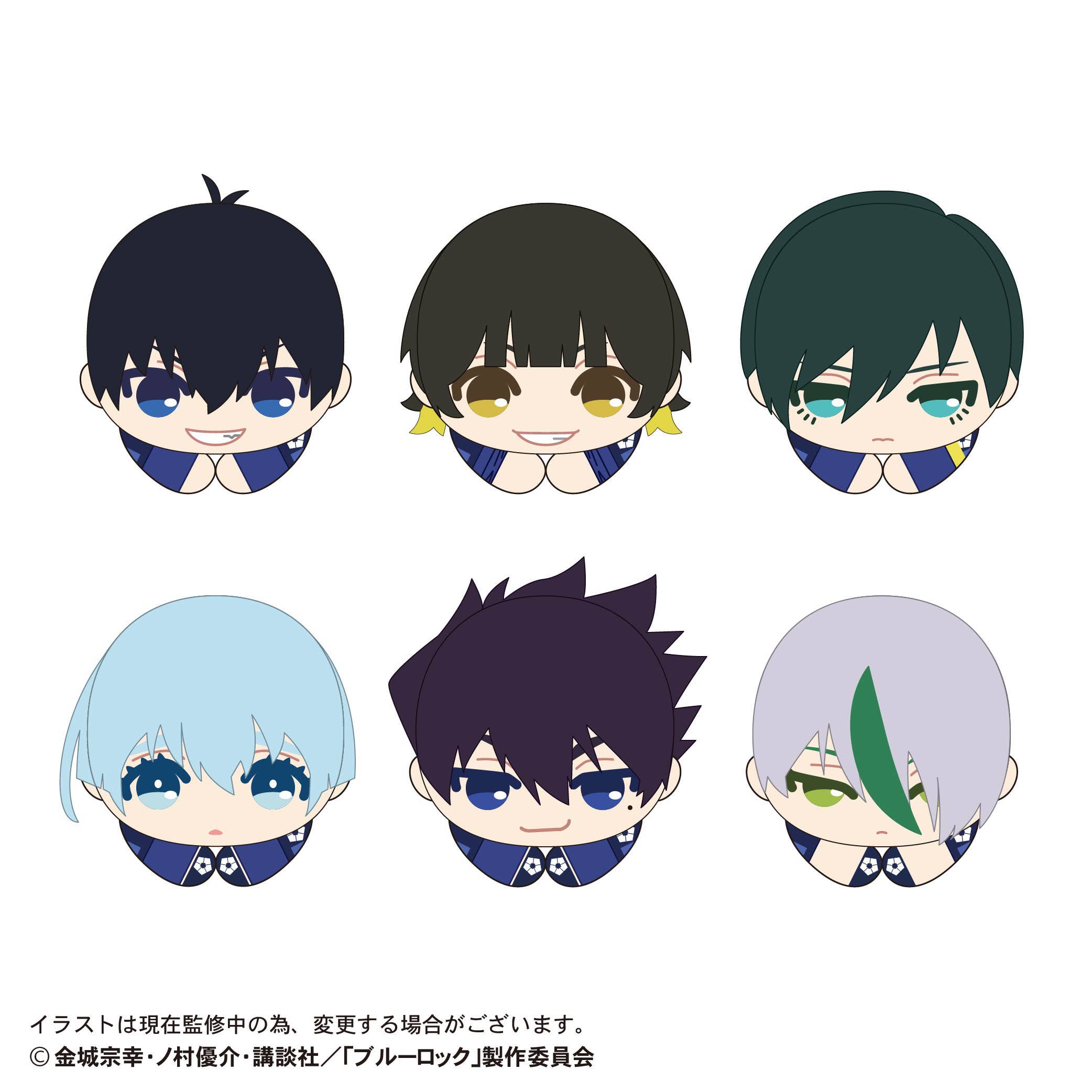 Blue Lock HUG CHARACTER COLLECTION 4 | 4580683627337