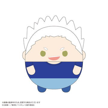 Haikyu FUWA KORORIN Msize 10 (Item C) | 4580683627825