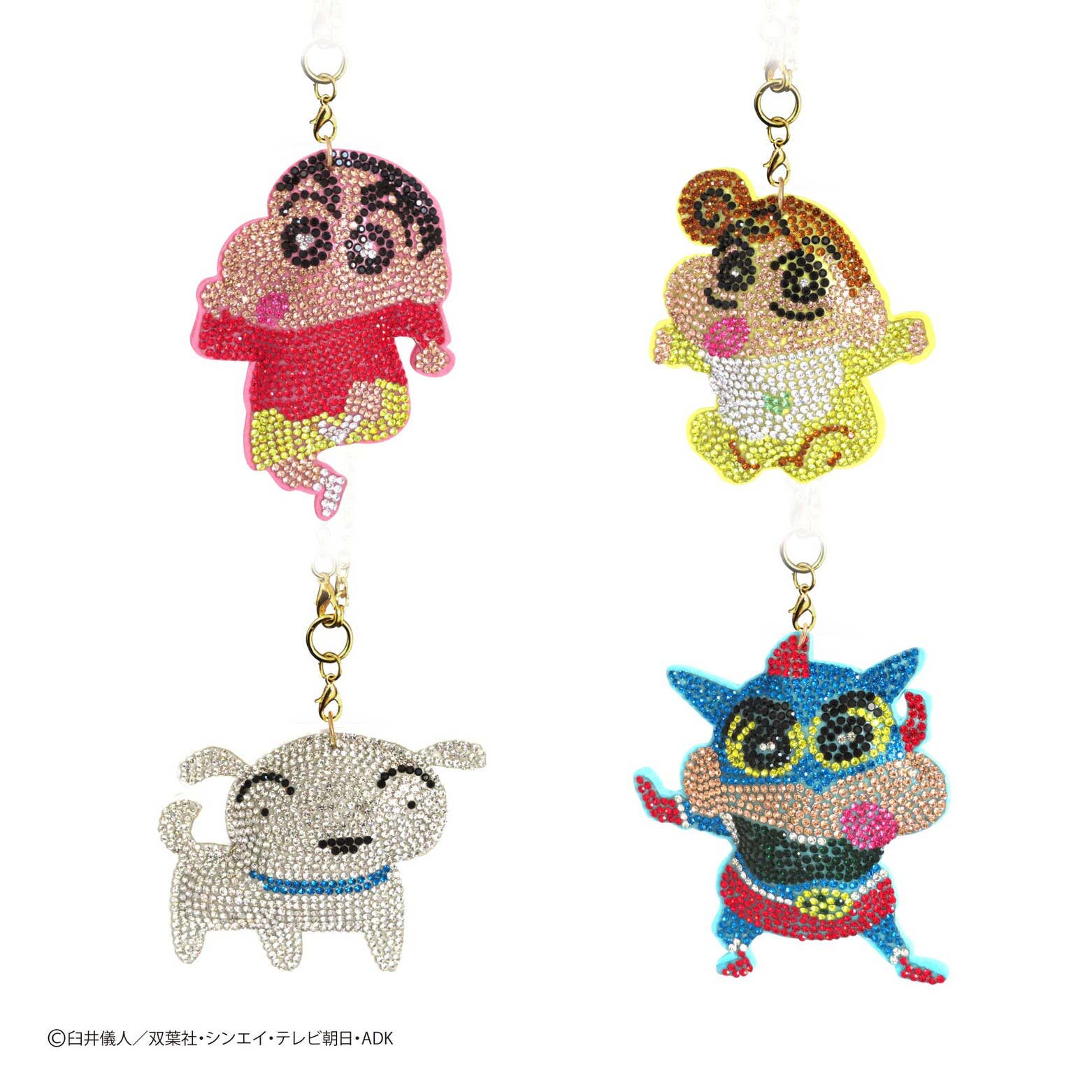 PIAPRO JEWELERY MASCOT(KEY CHAIN) | 4580397914778