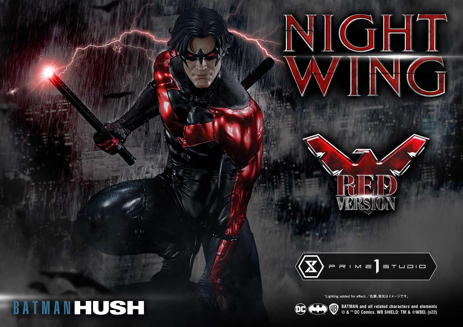 Museum Masterline Batman: Hush (Comics) Nightwing Red Version