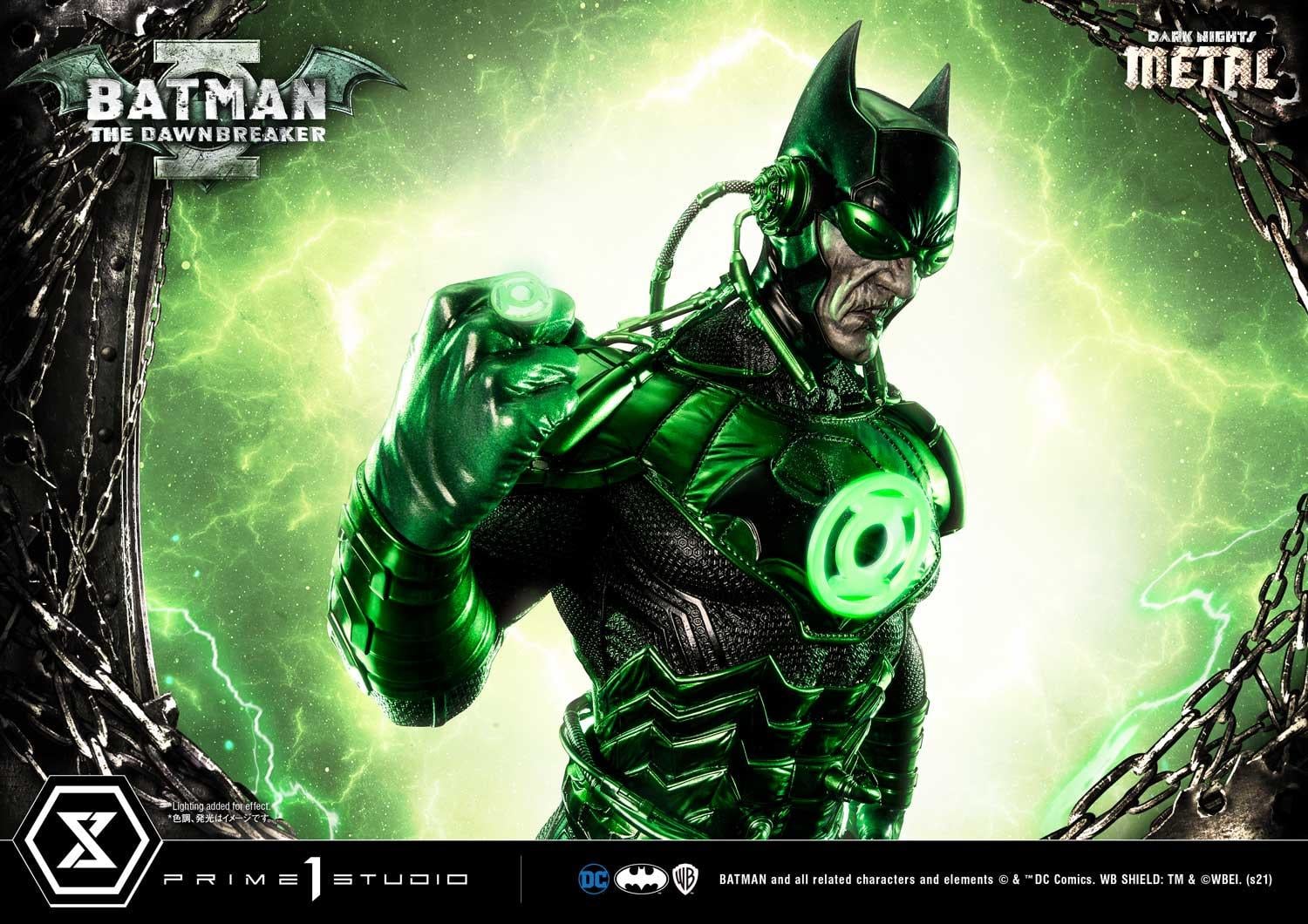 Museum Masterline Dark Nights: Metal (Comics) The Dawnbreaker