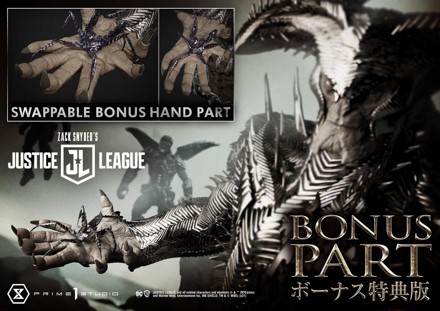 Museum Masterline Justice League (Film) Steppenwolf Zack Snyder's Justice League DX Bonus Version