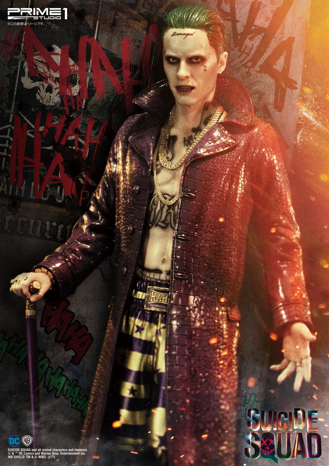 Museum Masterline Suicide Squad (Film) The Joker EX Version