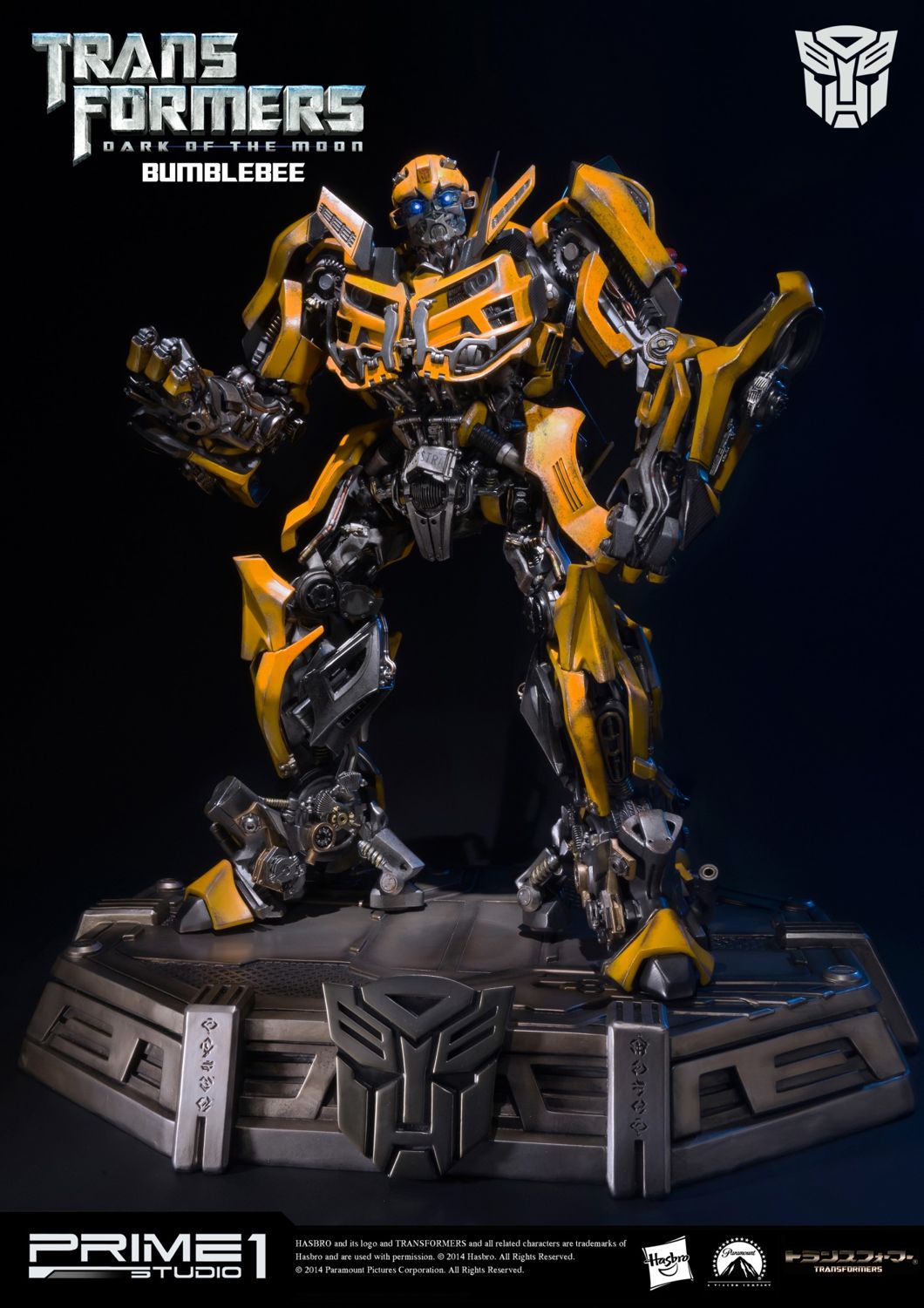 Museum Masterline Transformers: Dark of the Moon (Film) Bumblebee