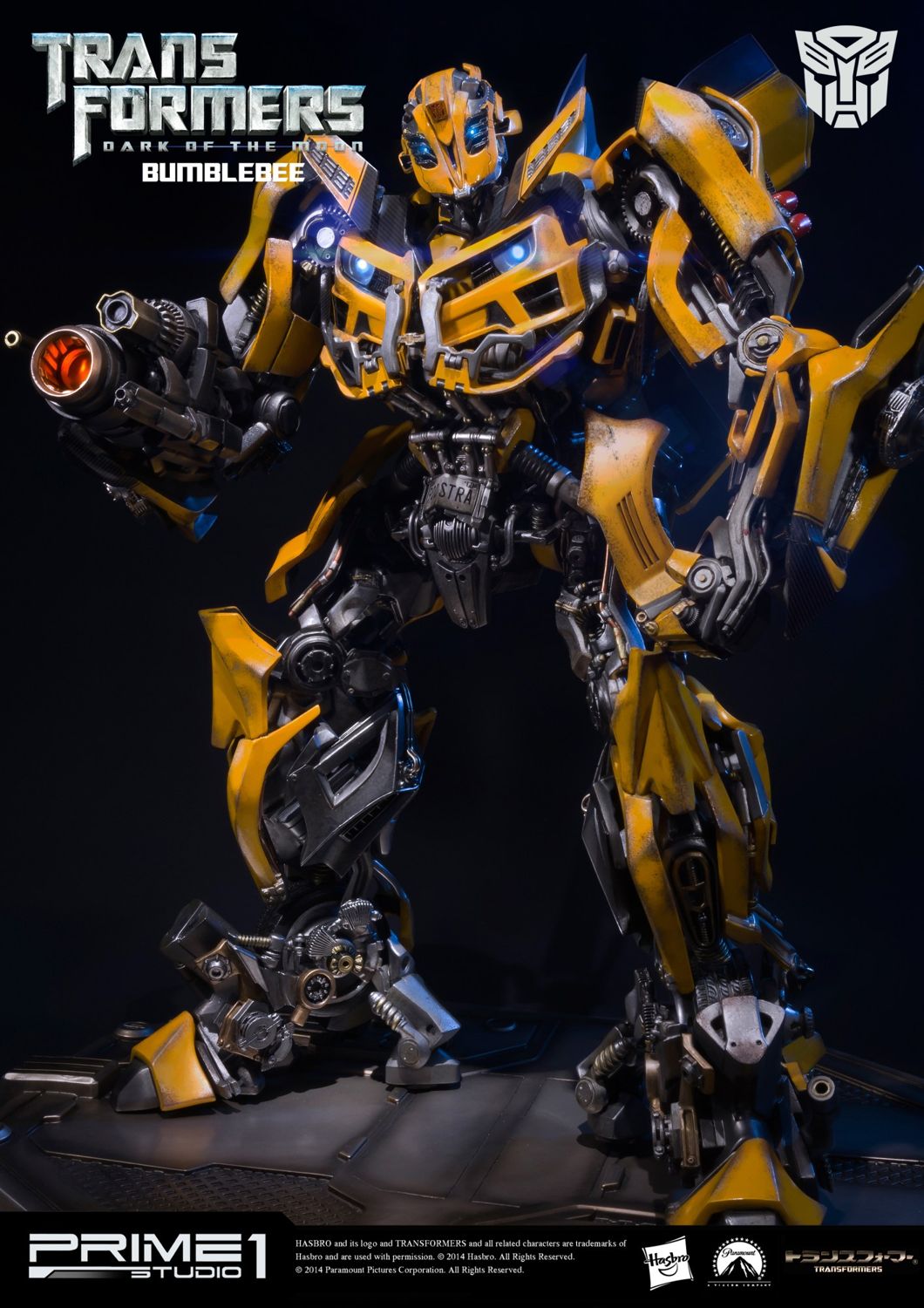 Museum Masterline Transformers: Dark of the Moon (Film) Bumblebee