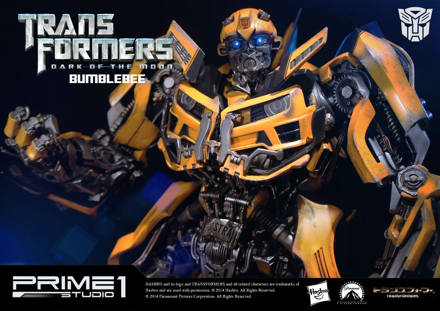 Museum Masterline Transformers: Dark of the Moon (Film) Bumblebee