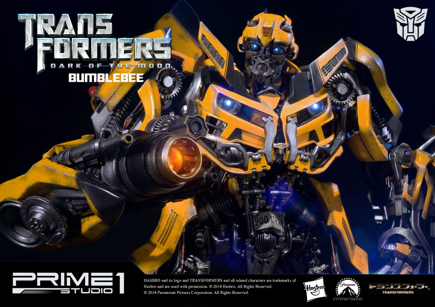Museum Masterline Transformers: Dark of the Moon (Film) Bumblebee
