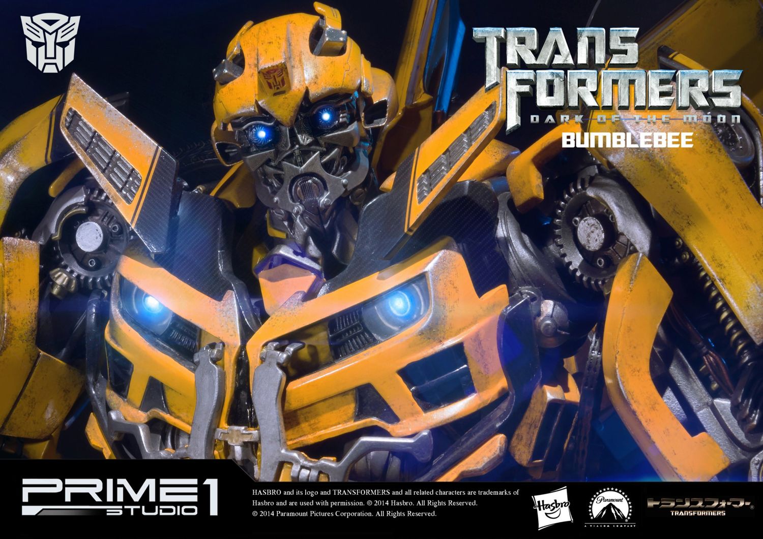 Museum Masterline Transformers: Dark of the Moon (Film) Bumblebee