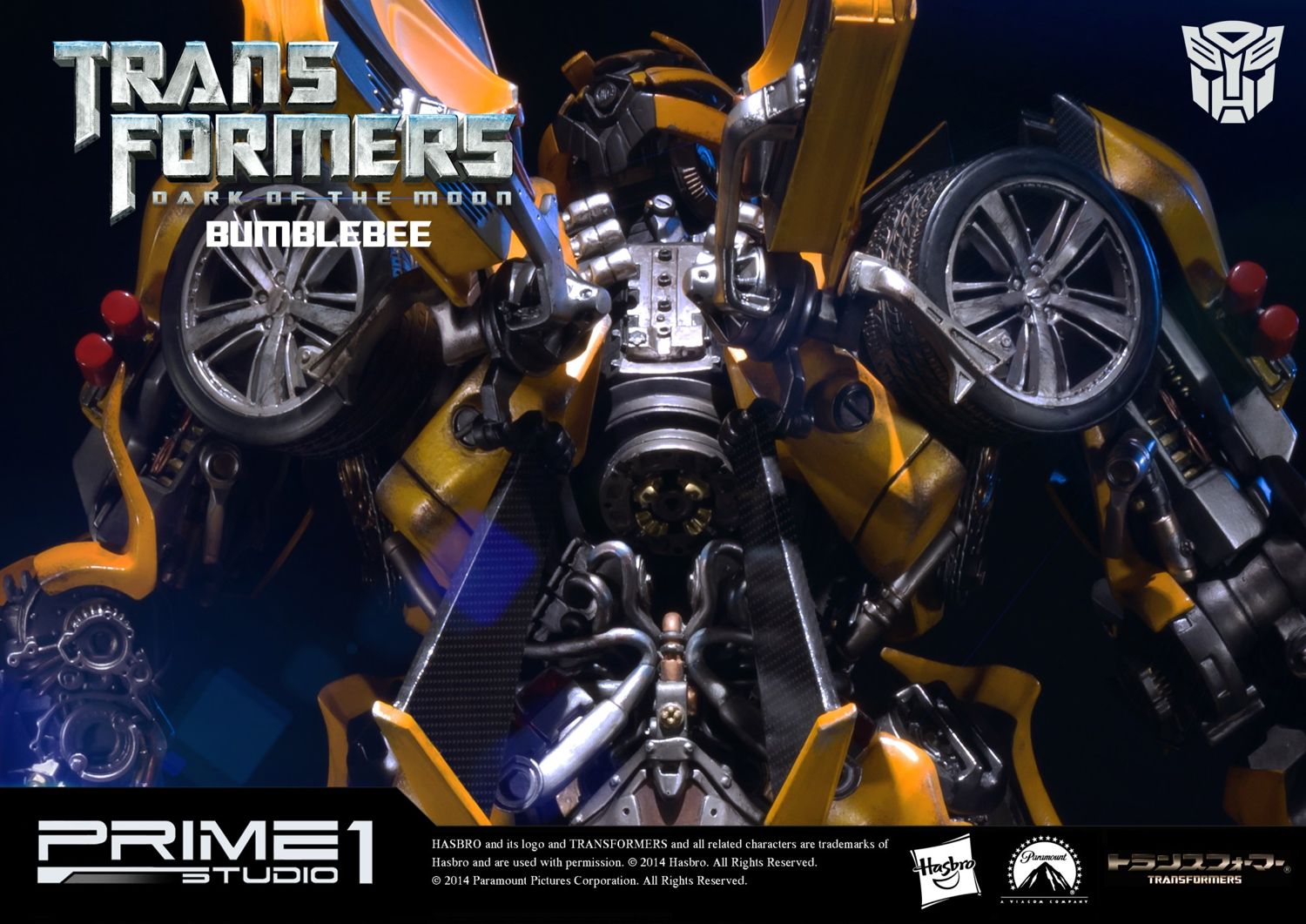 Museum Masterline Transformers: Dark of the Moon (Film) Bumblebee