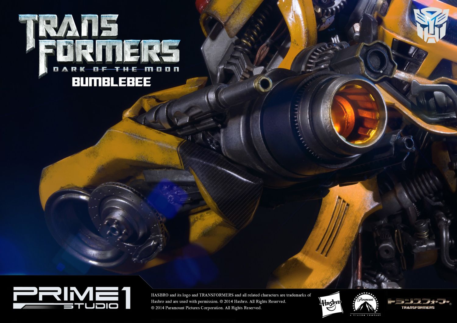 Museum Masterline Transformers: Dark of the Moon (Film) Bumblebee