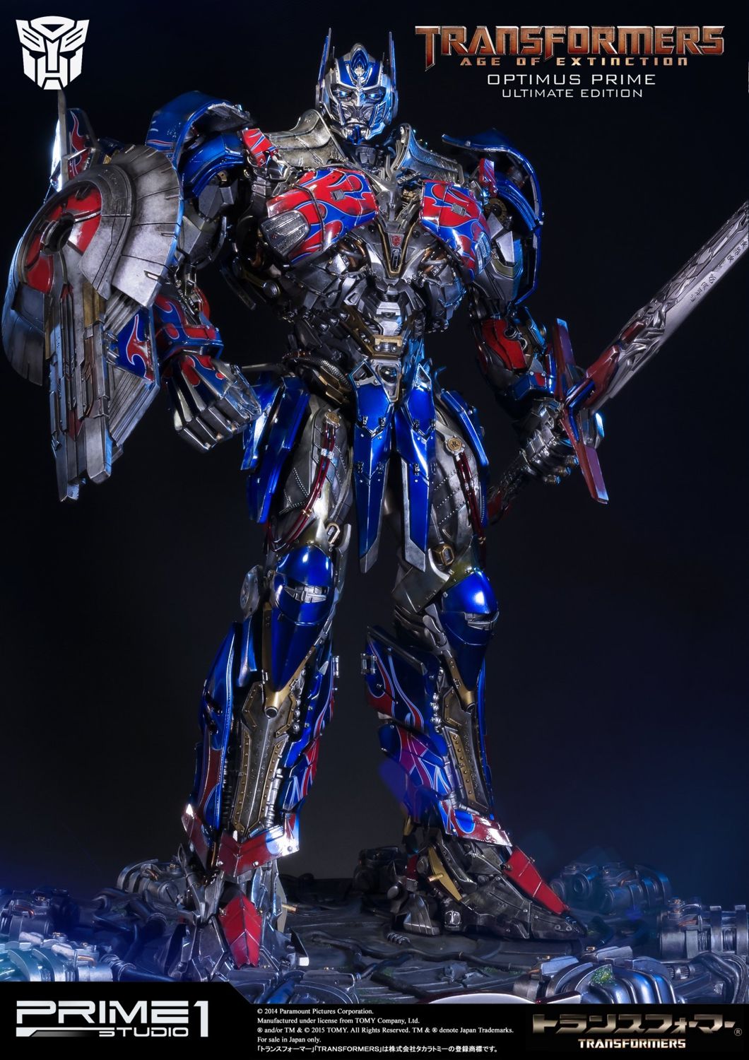 Museum Masterline Transformers: Age of Extinction (Film) Optimus Prime Ultimate Edition EX Version