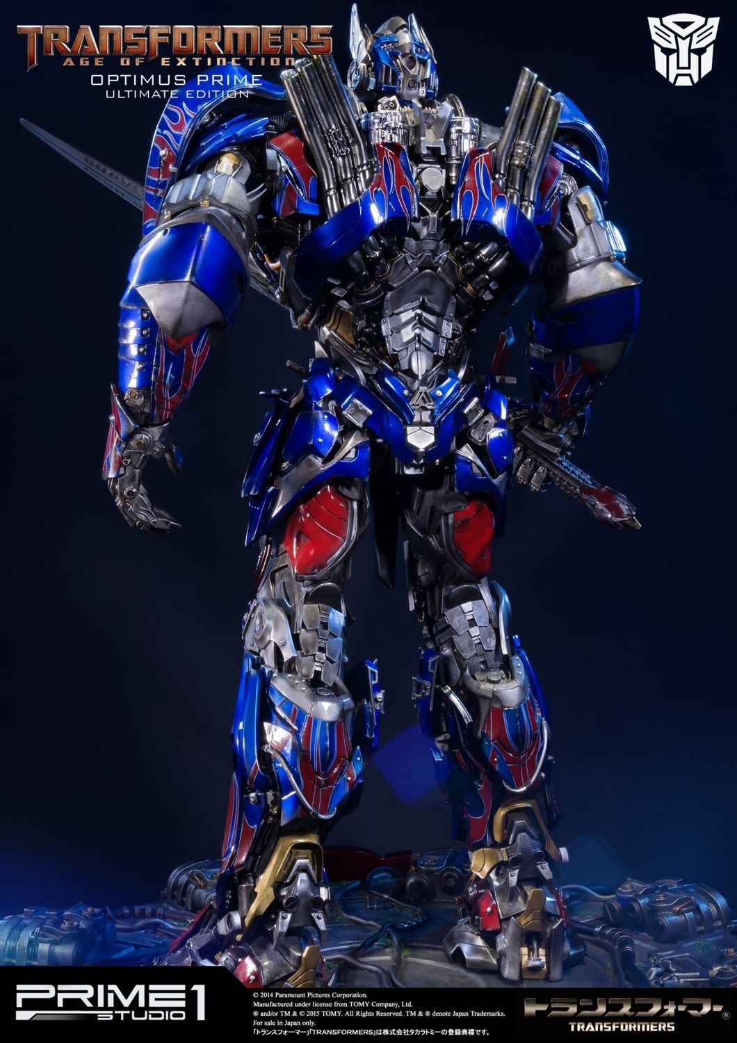 Museum Masterline Transformers: Age of Extinction (Film) Optimus Prime Ultimate Edition EX Version