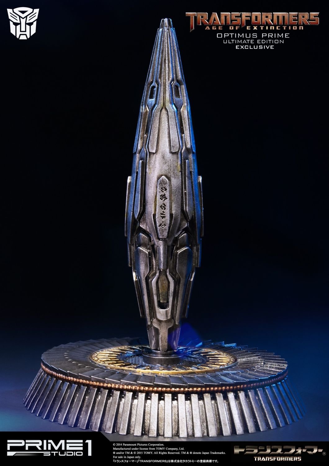 Museum Masterline Transformers: Age of Extinction (Film) Optimus Prime Ultimate Edition EX Version