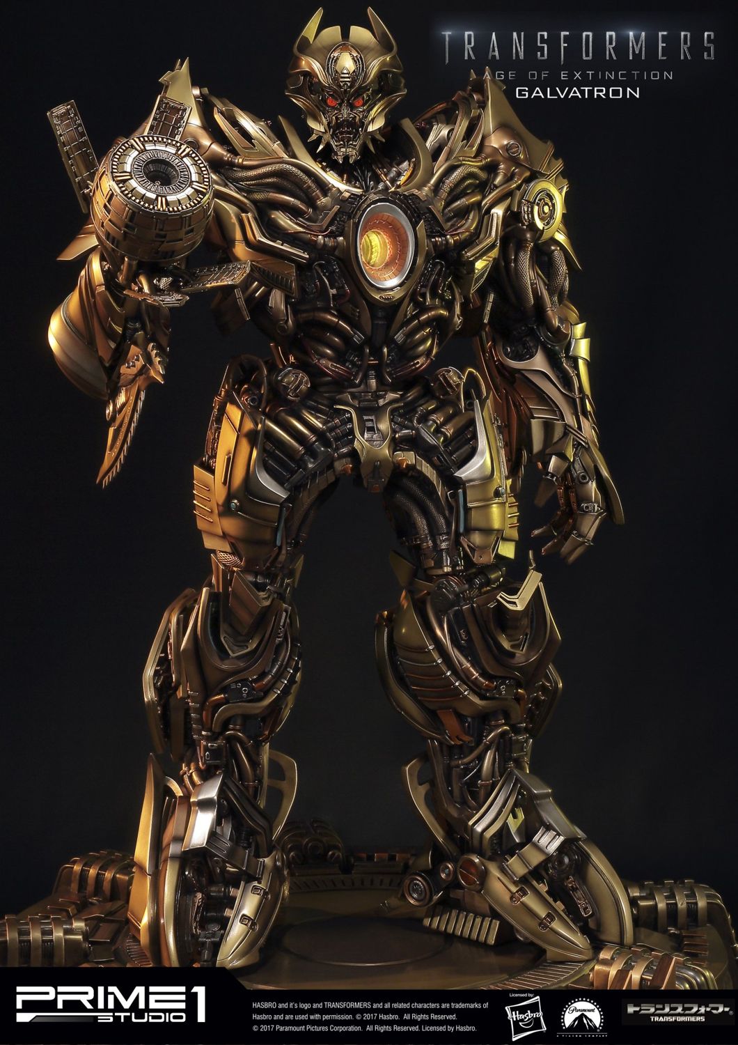 Museum Masterline Transformers: Age of Extinction (Film) Galvatron Gold Version