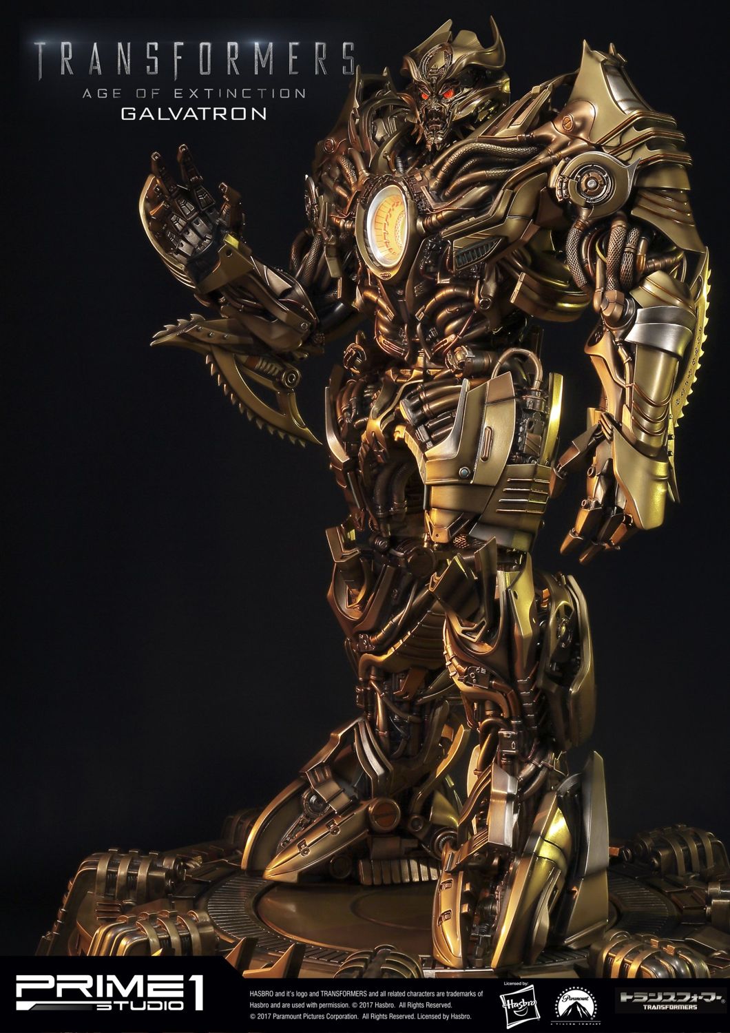 Museum Masterline Transformers: Age of Extinction (Film) Galvatron Gold Version
