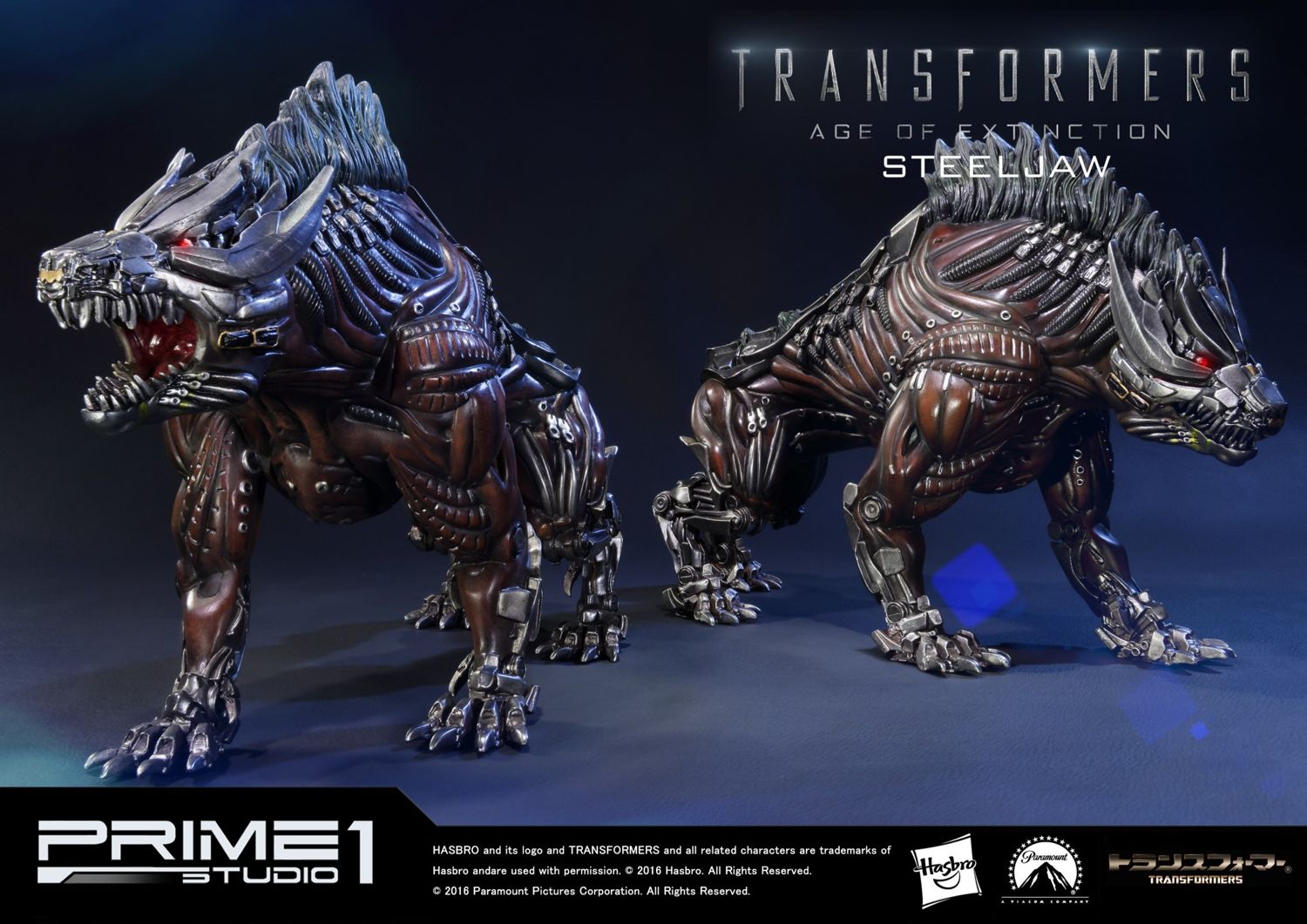 Museum Masterline Transformers: Age of Extinction (Film) Steeljaw