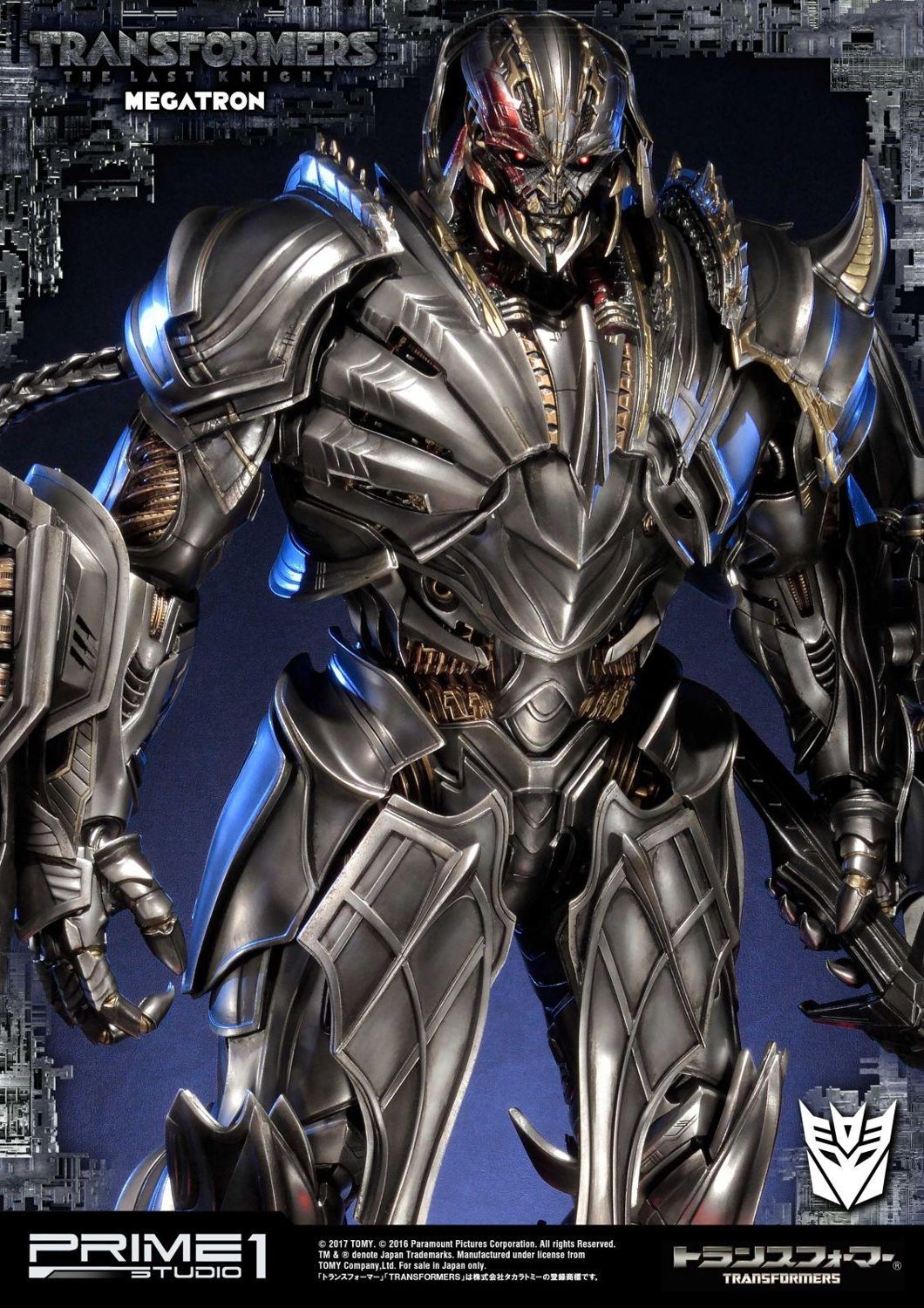 Museum Masterline Transformers: The Last Knight (Film) Megatron