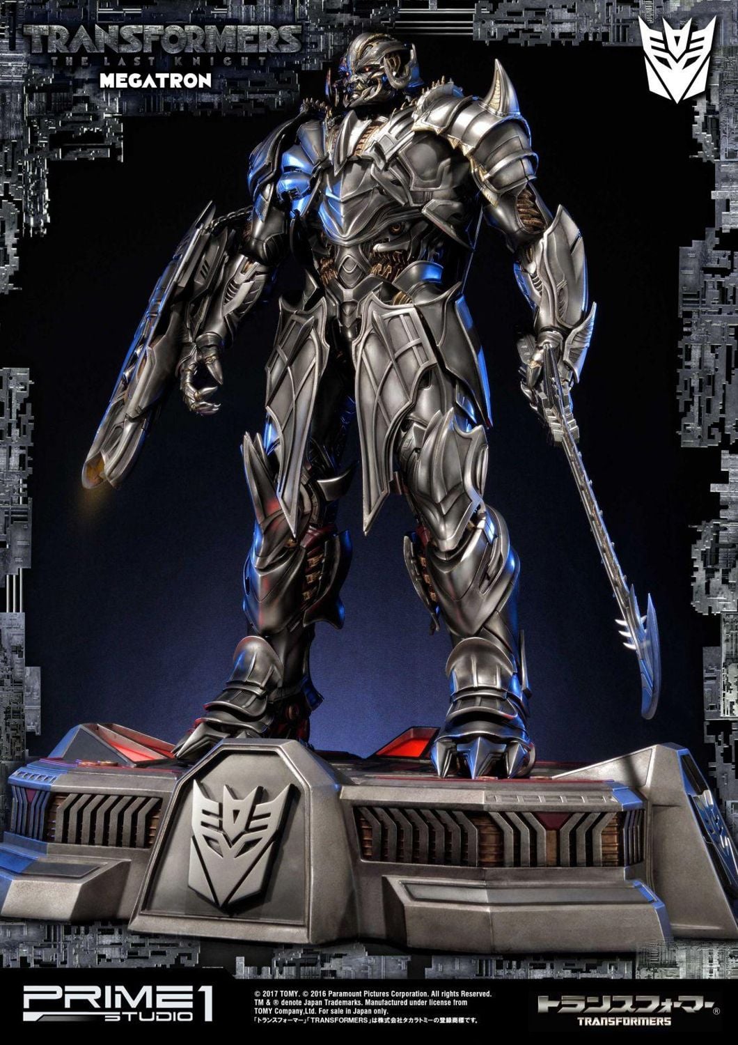 Museum Masterline Transformers: The Last Knight (Film) Megatron
