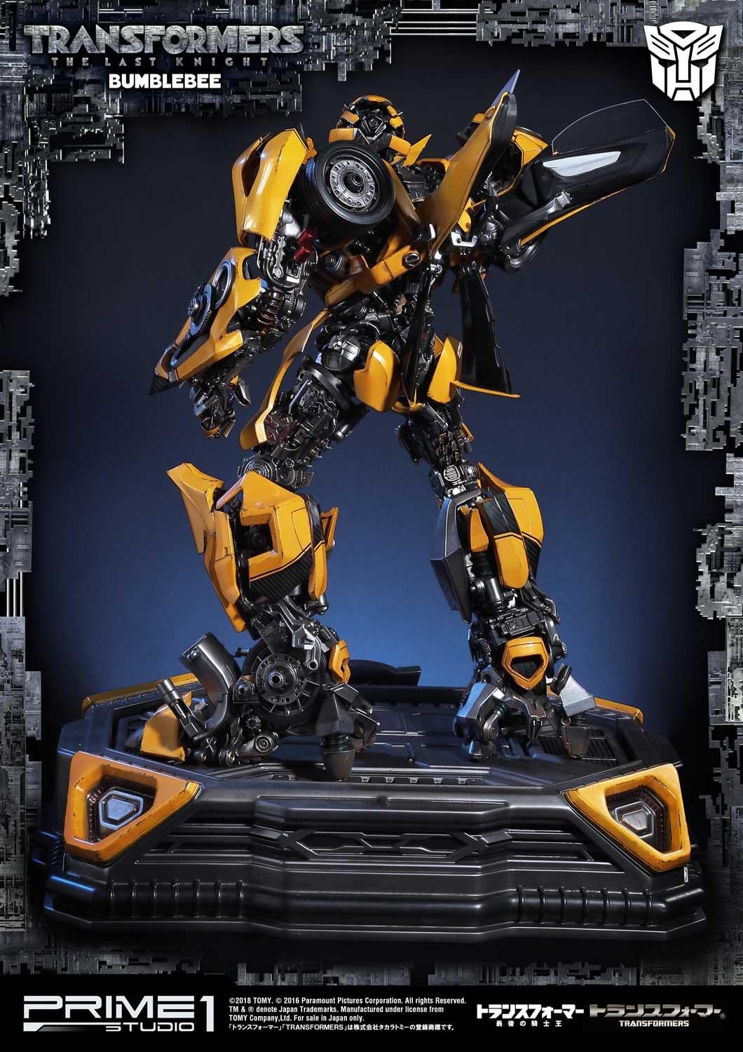 Museum Masterline Transformers: The Last Knight (Film) Bumblebee