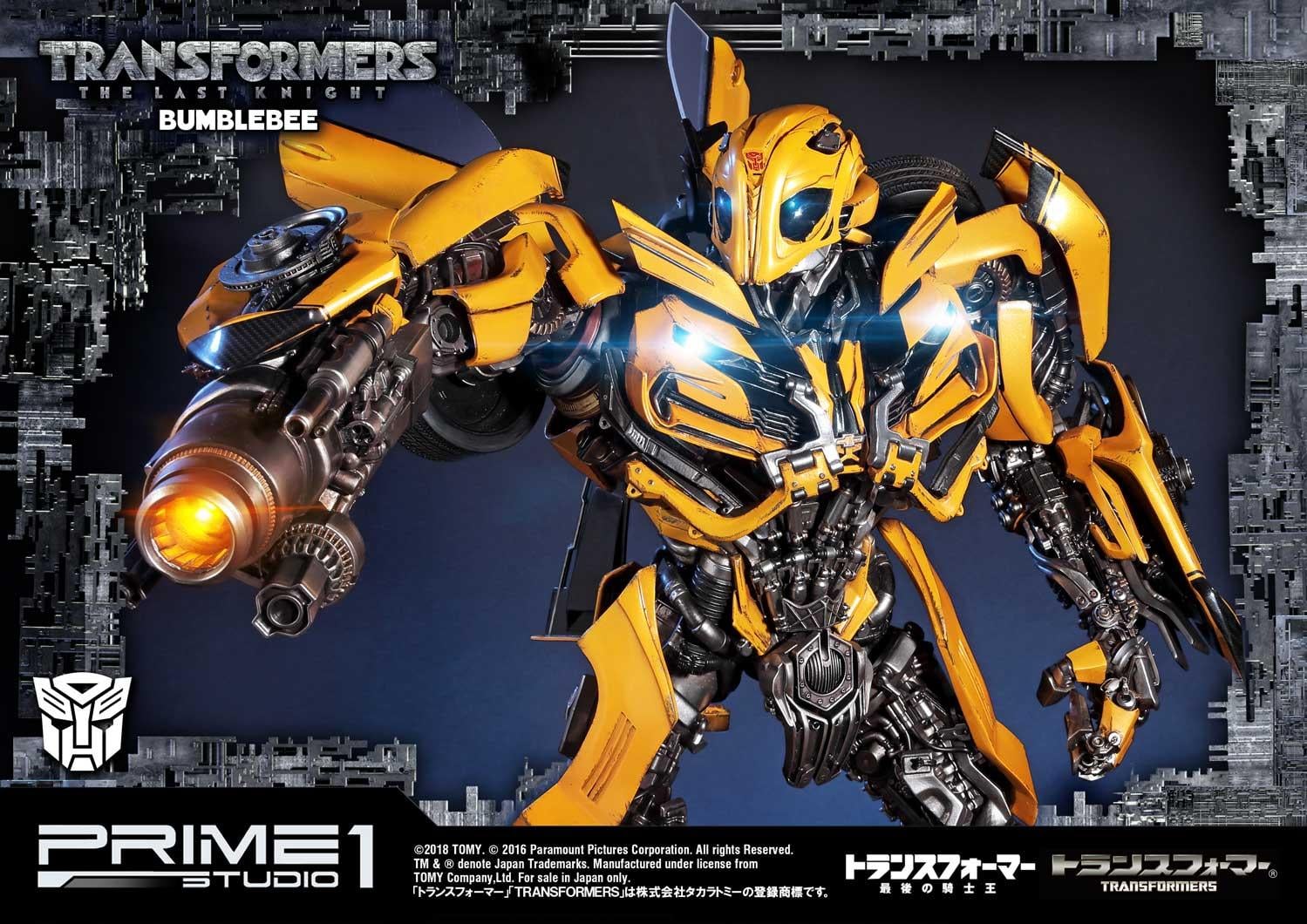 Museum Masterline Transformers: The Last Knight (Film) Bumblebee