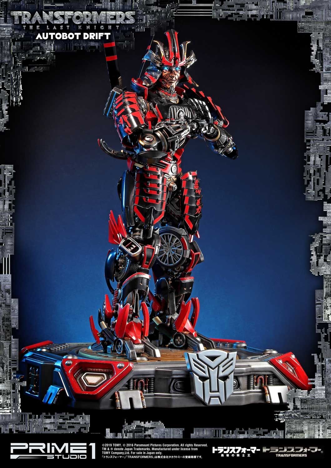 Museum Masterline Transformers: The Last Knight (Film) Autobot Drift