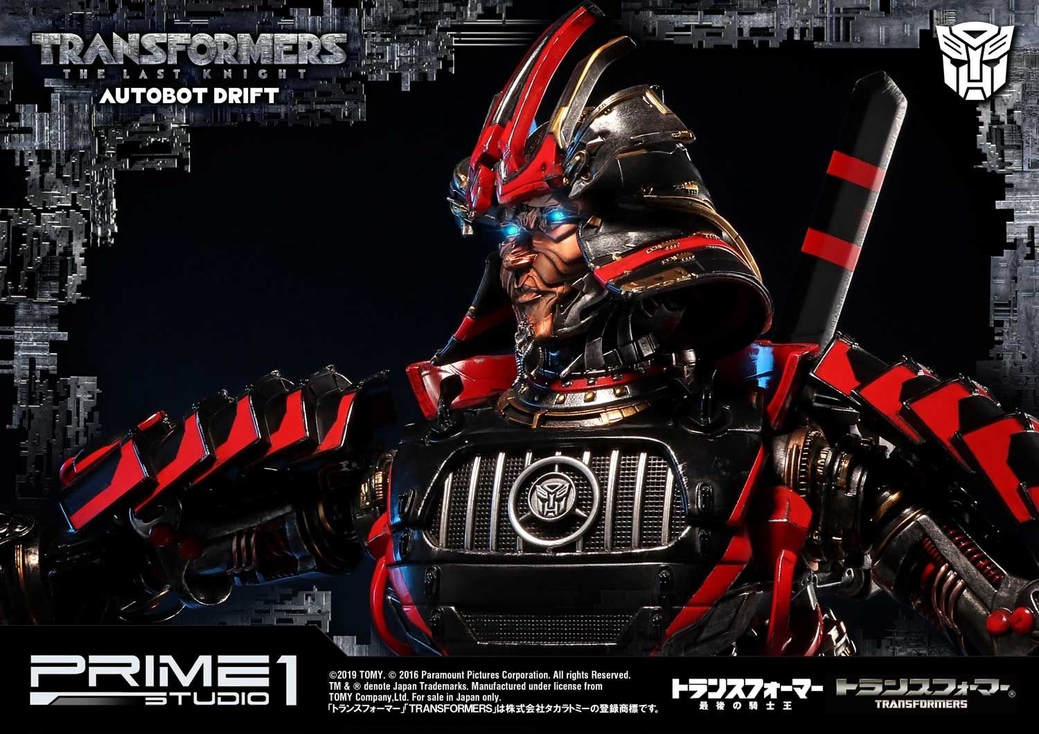 Museum Masterline Transformers: The Last Knight (Film) Autobot Drift
