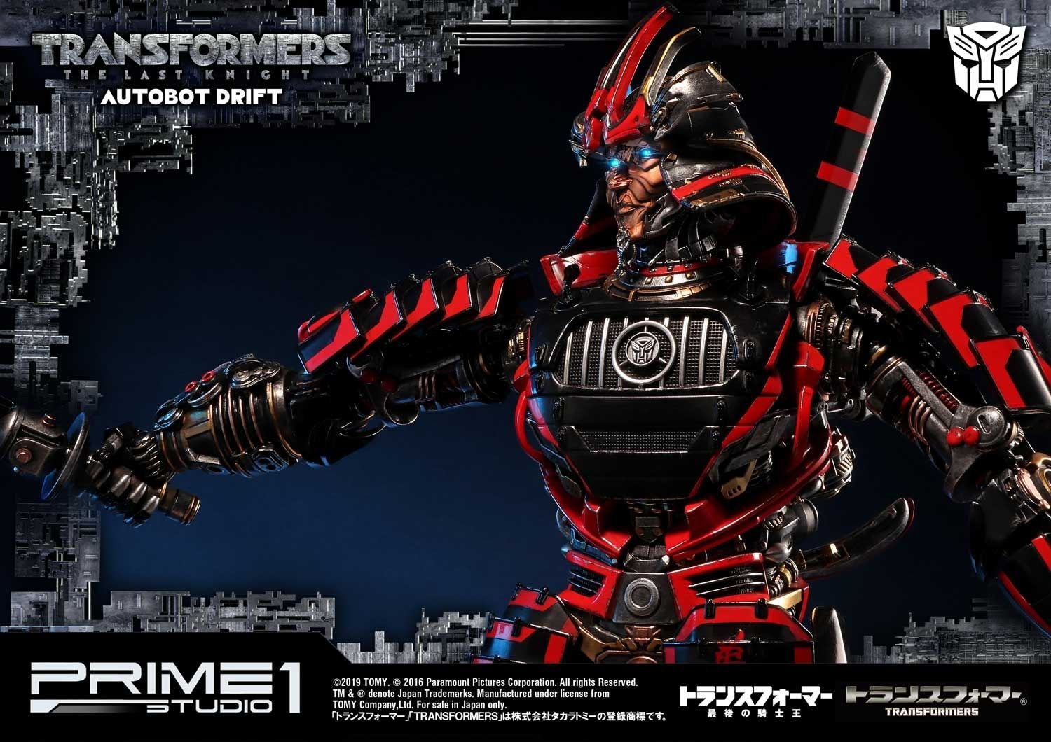 Museum Masterline Transformers: The Last Knight (Film) Autobot Drift