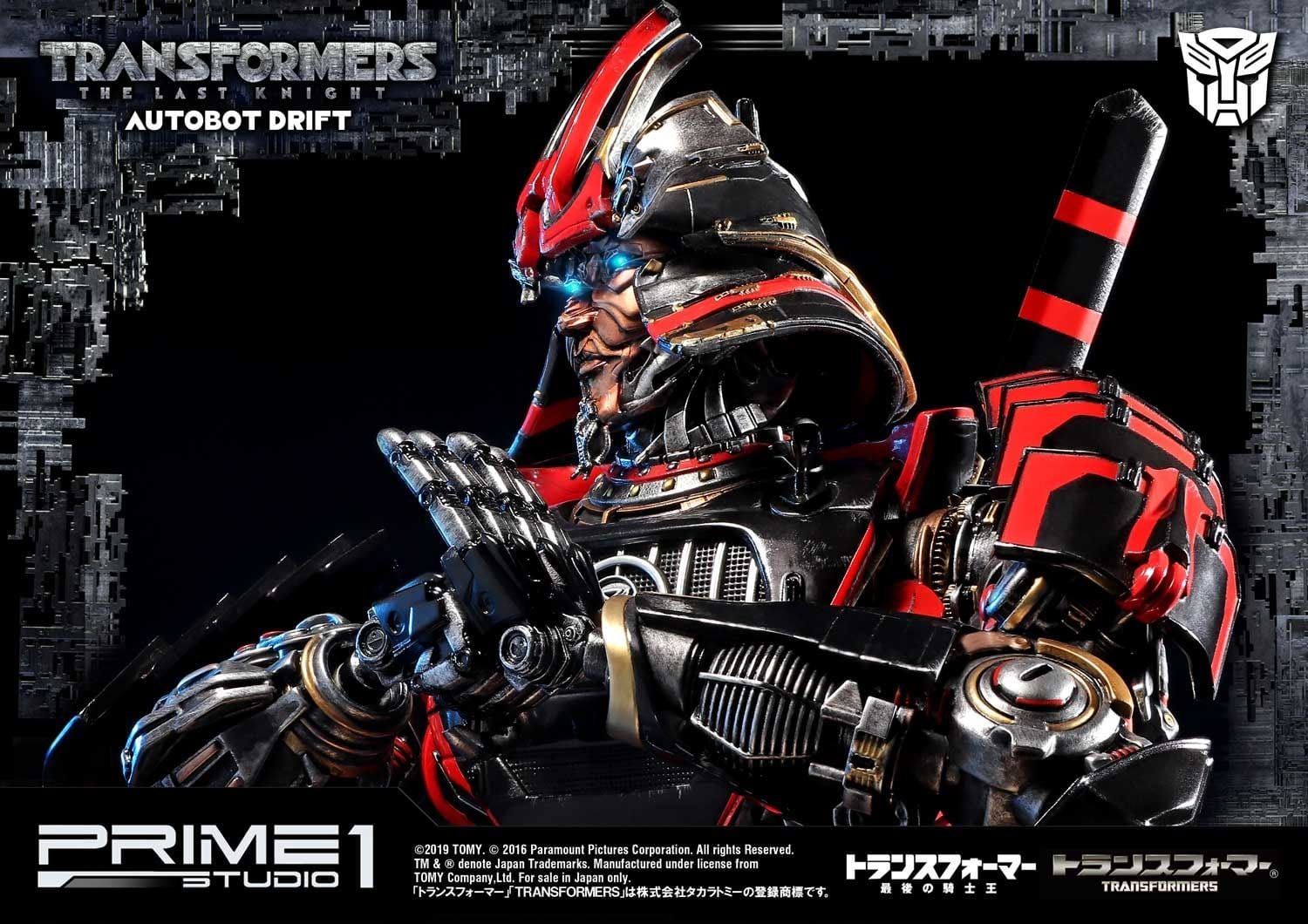 Museum Masterline Transformers: The Last Knight (Film) Autobot Drift