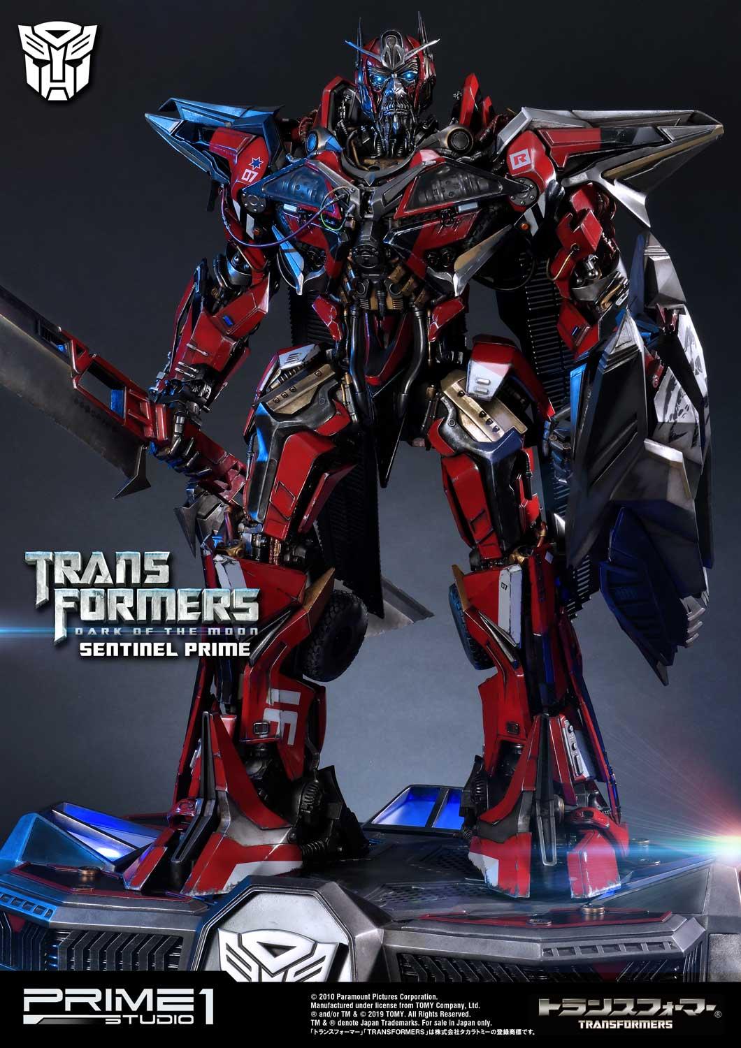Museum Masterline Transformers: Dark of the Moon (Film) Sentinel Prime
