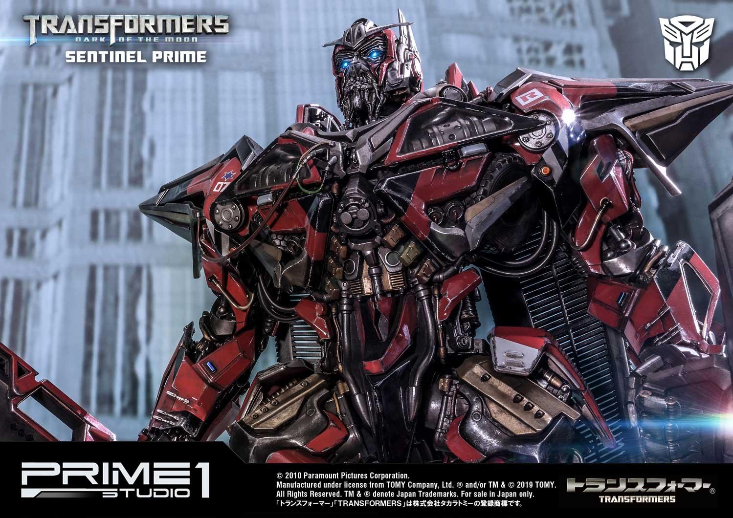 Museum Masterline Transformers: Dark of the Moon (Film) Sentinel Prime