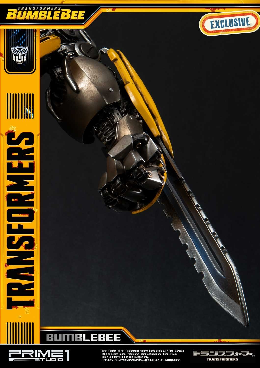 Museum Masterline Transformers: Bumblebee (Film) Bumblebee EX Version