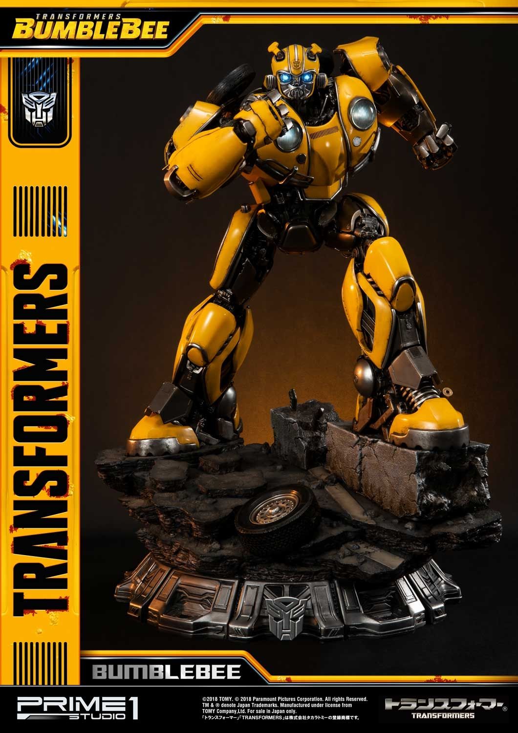 Museum Masterline Transformers: Bumblebee (Film) Bumblebee EX Version
