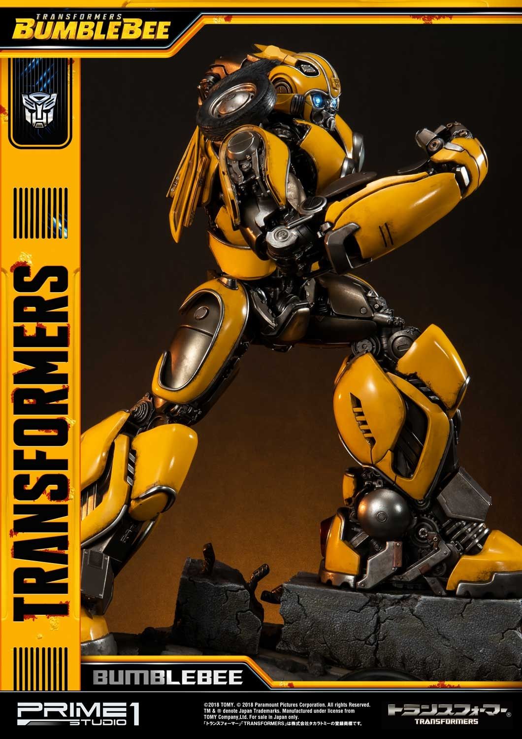 Museum Masterline Transformers: Bumblebee (Film) Bumblebee