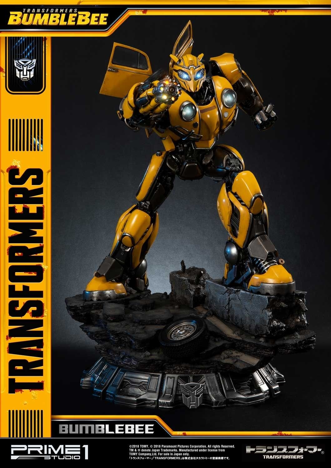 Museum Masterline Transformers: Bumblebee (Film) Bumblebee