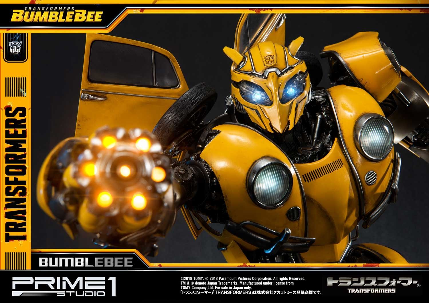 Museum Masterline Transformers: Bumblebee (Film) Bumblebee EX Version