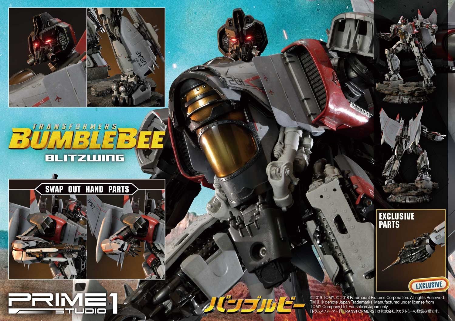 Museum Masterline Transformers: Bumblebee (Film) Blitzwing EX Version