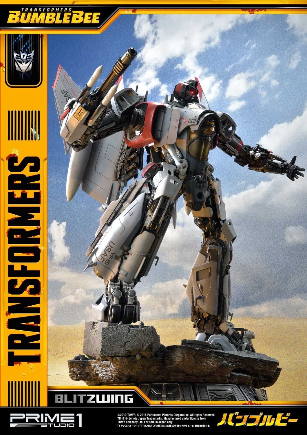 Museum Masterline Transformers: Bumblebee (Film) Blitzwing