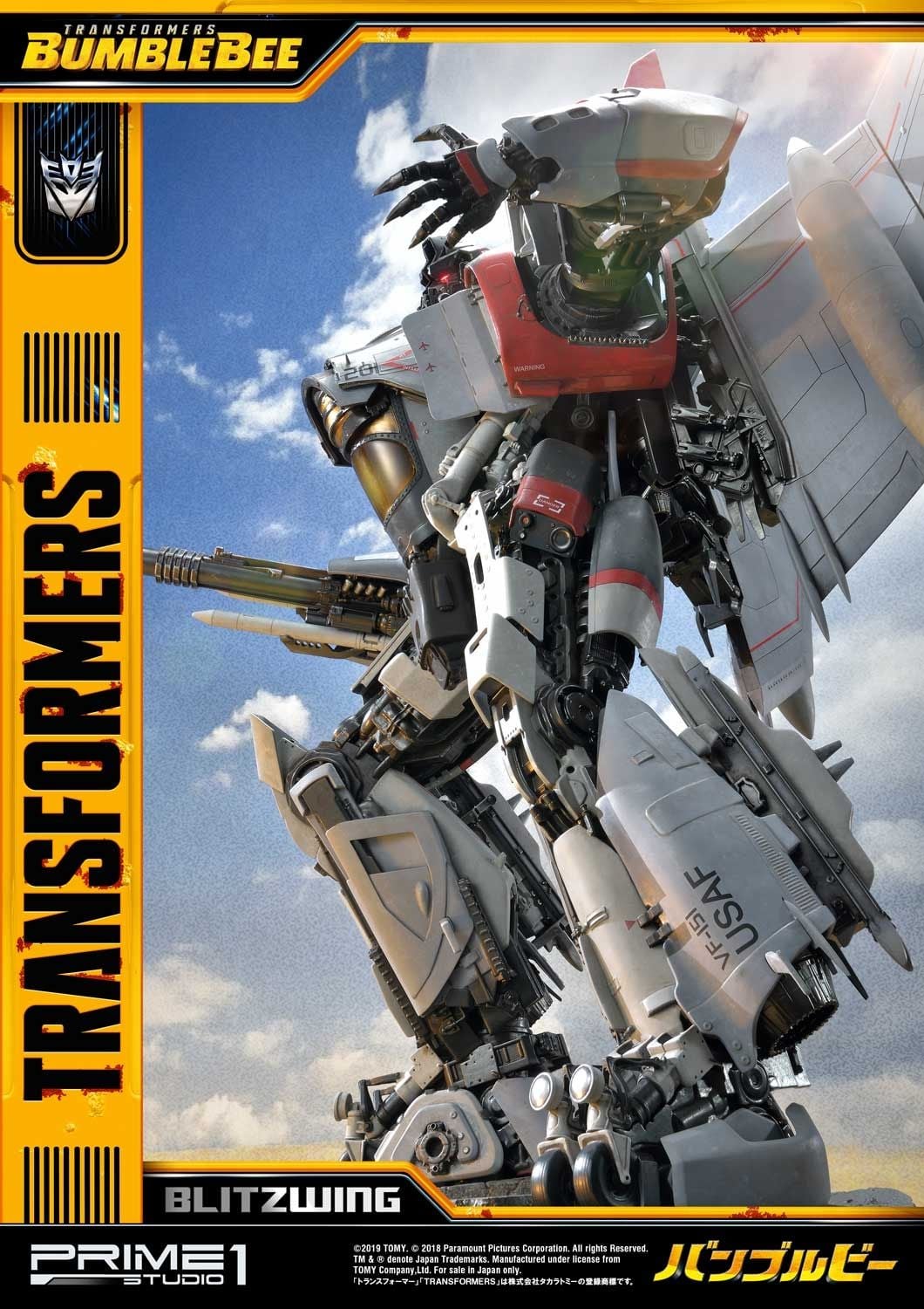Museum Masterline Transformers: Bumblebee (Film) Blitzwing EX Version
