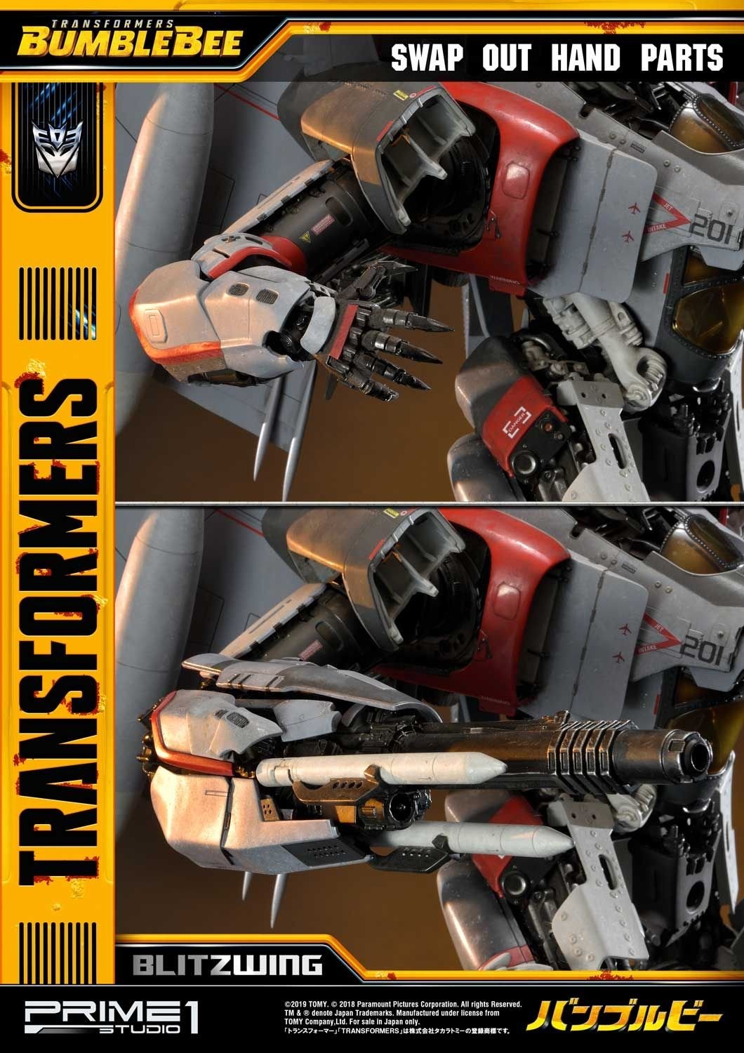 Museum Masterline Transformers: Bumblebee (Film) Blitzwing EX Version