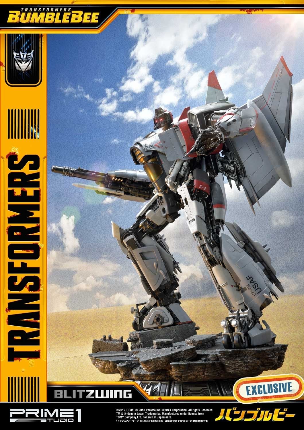 Museum Masterline Transformers: Bumblebee (Film) Blitzwing EX Version