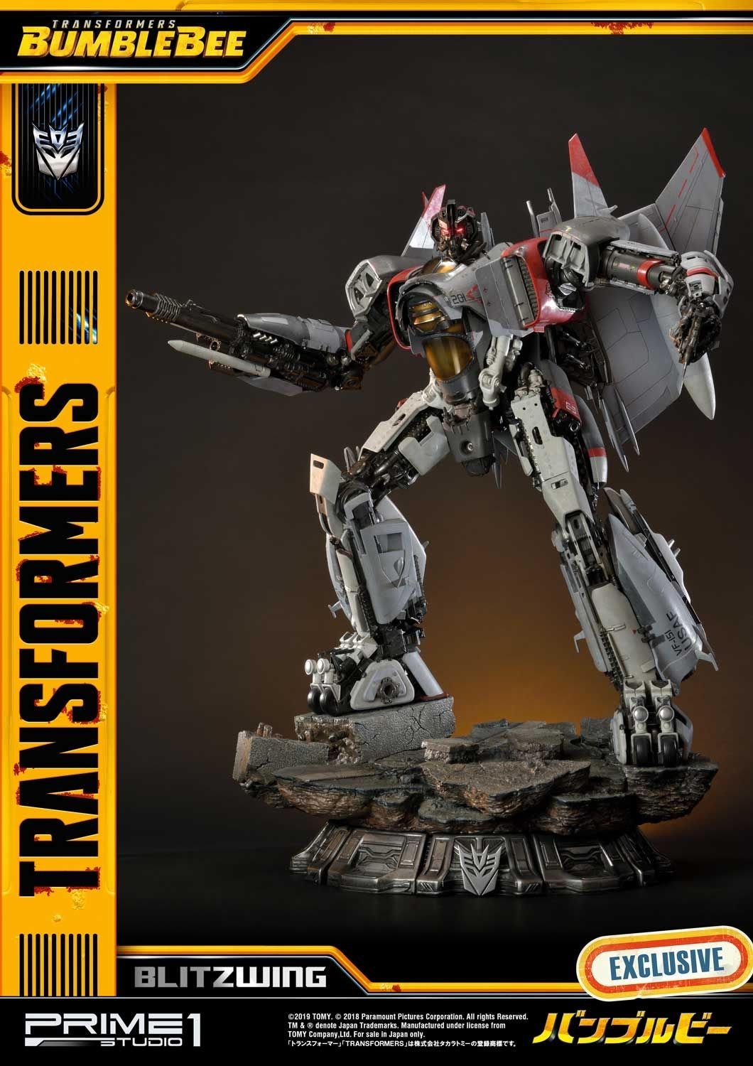 Museum Masterline Transformers: Bumblebee (Film) Blitzwing EX Version