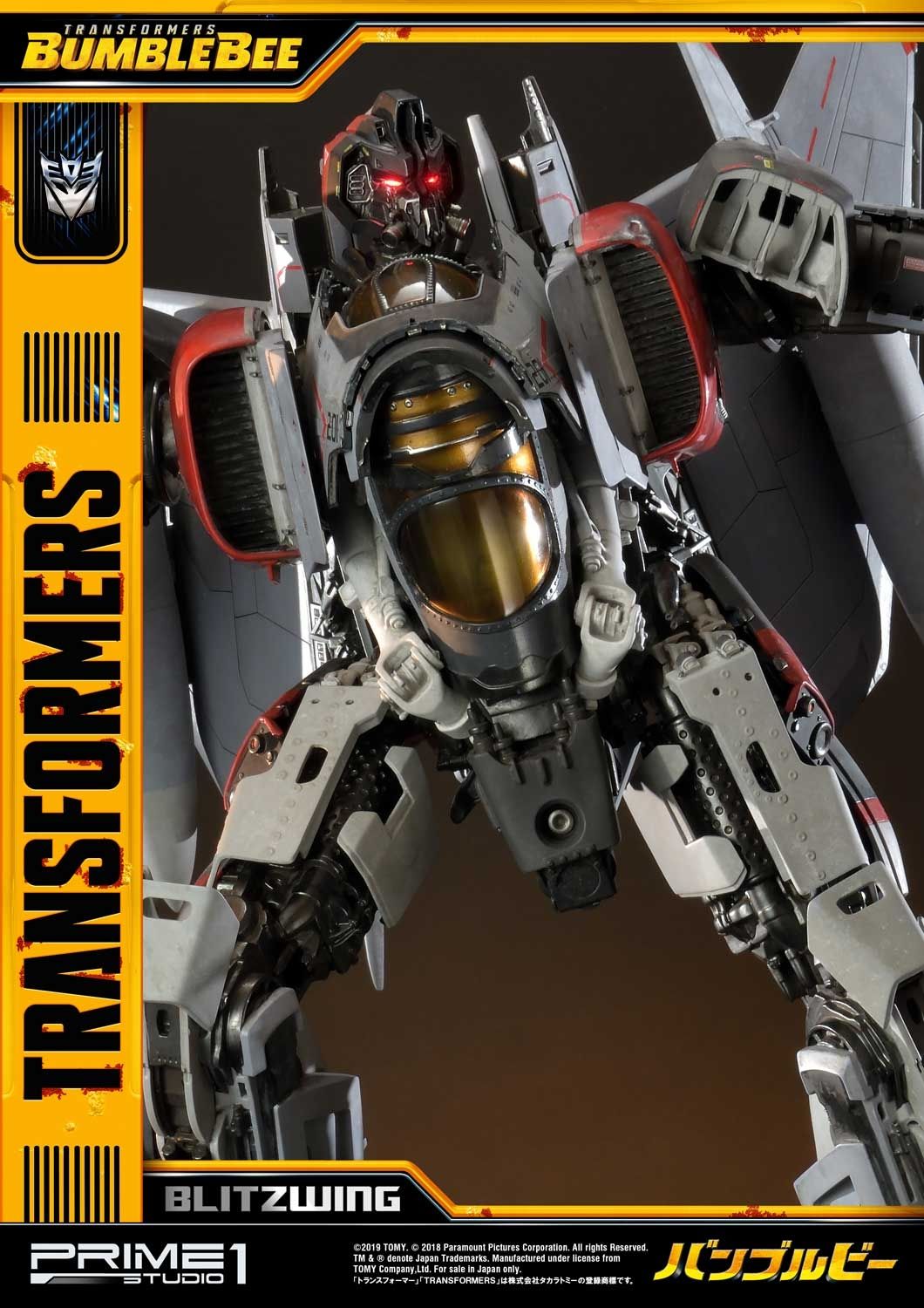 Museum Masterline Transformers: Bumblebee (Film) Blitzwing EX Version