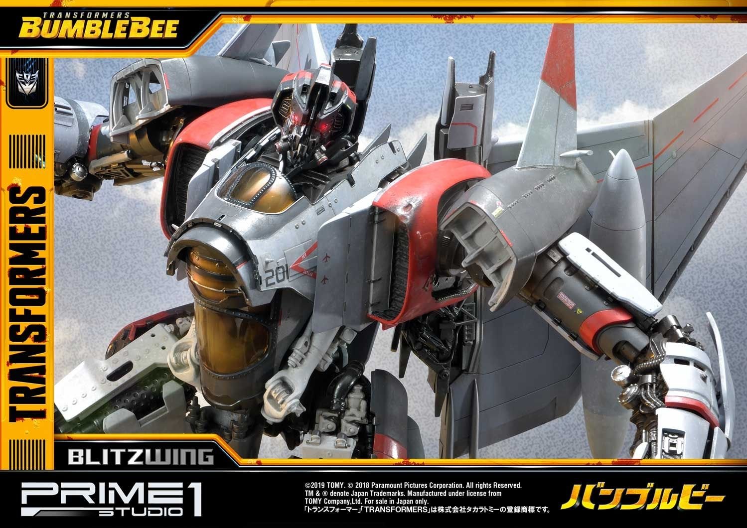Museum Masterline Transformers: Bumblebee (Film) Blitzwing EX Version