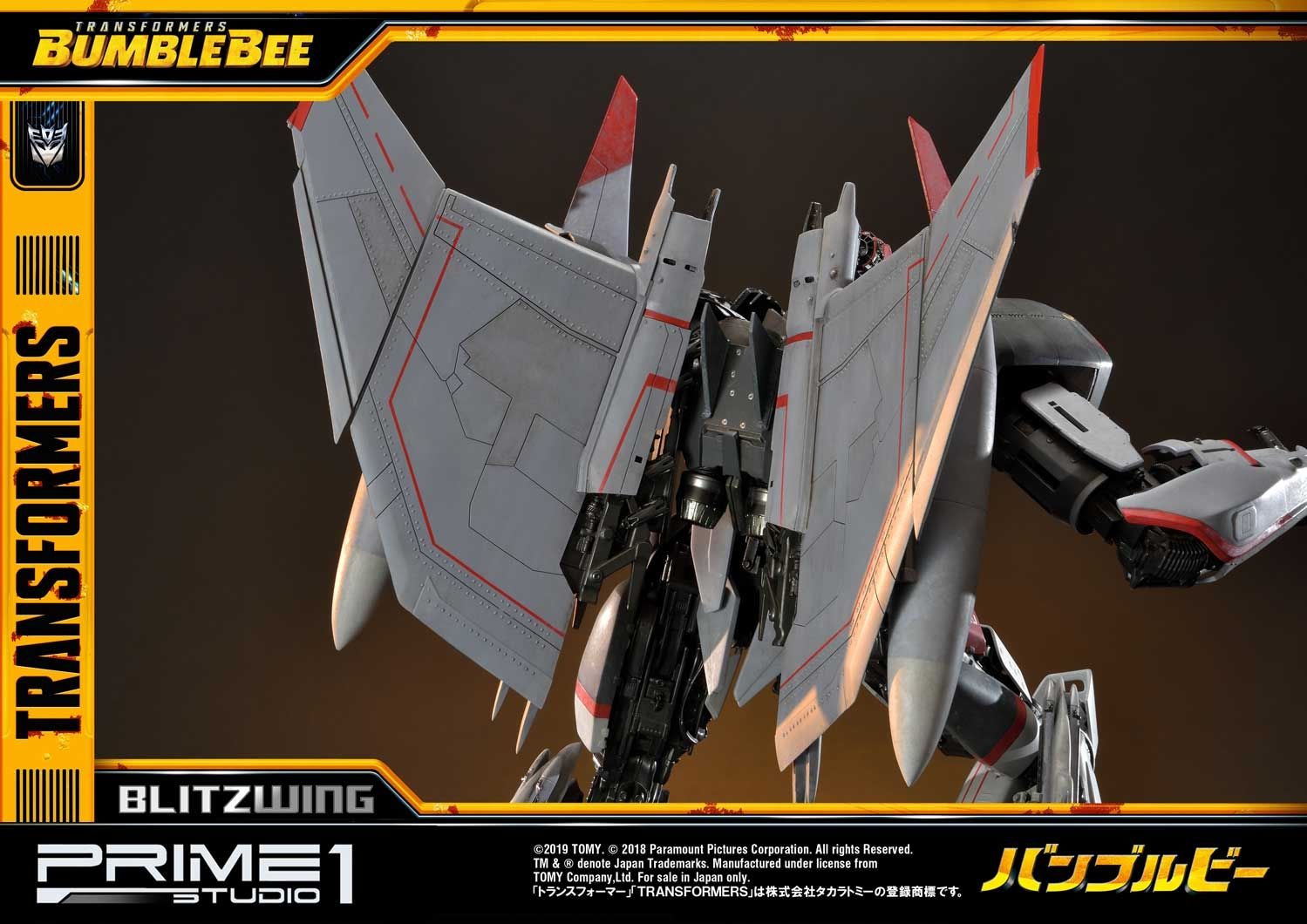 Museum Masterline Transformers: Bumblebee (Film) Blitzwing