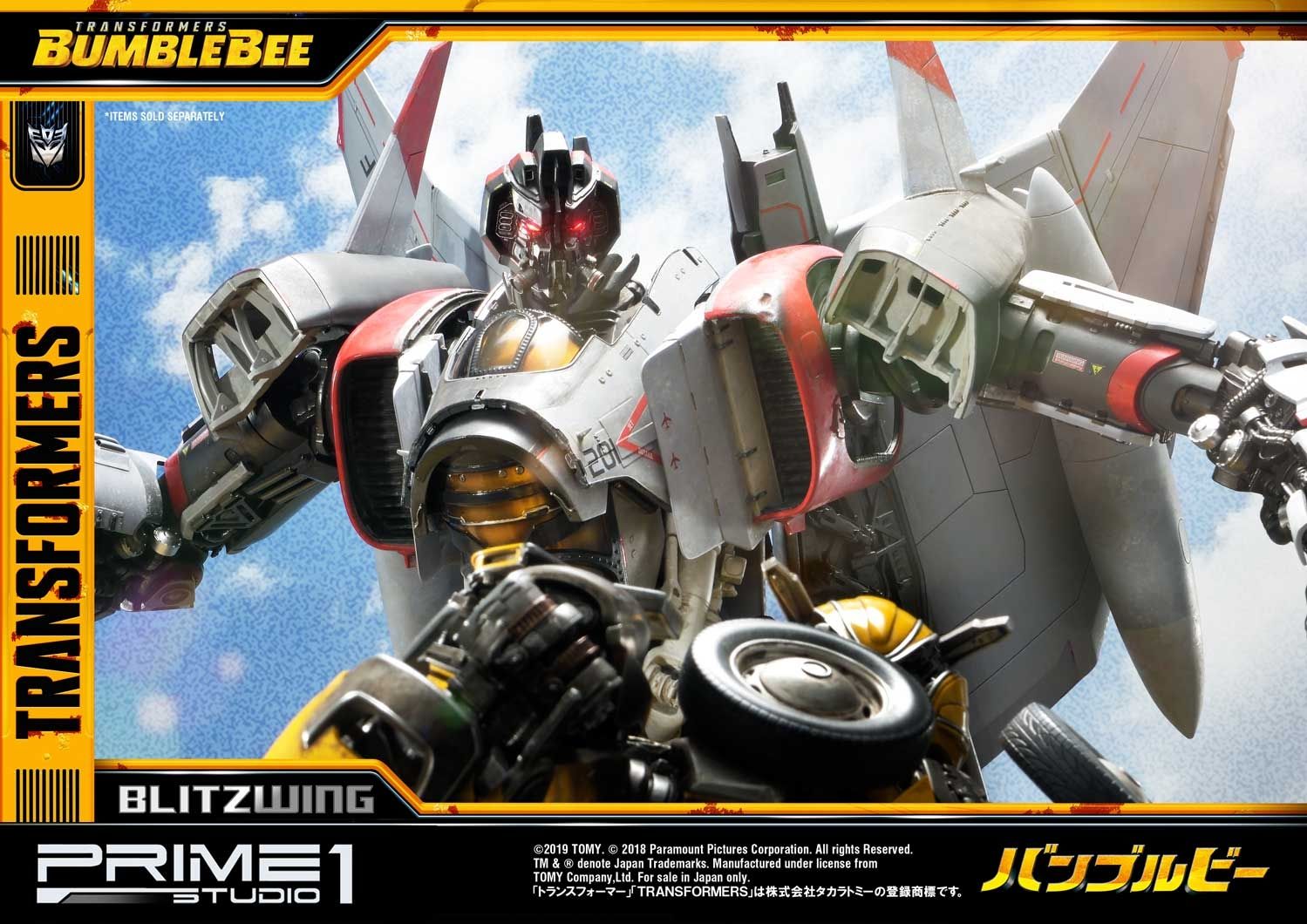 Museum Masterline Transformers: Bumblebee (Film) Blitzwing EX Version
