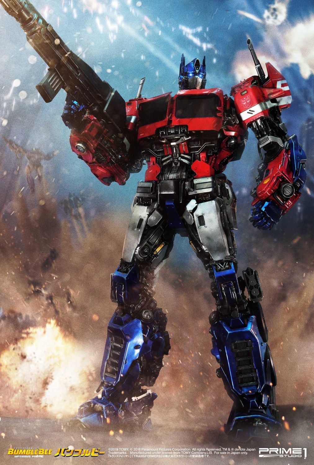 Museum Masterline Transformers: Bumblebee (Film) Optimus Prime Cybertron Edition EX Version